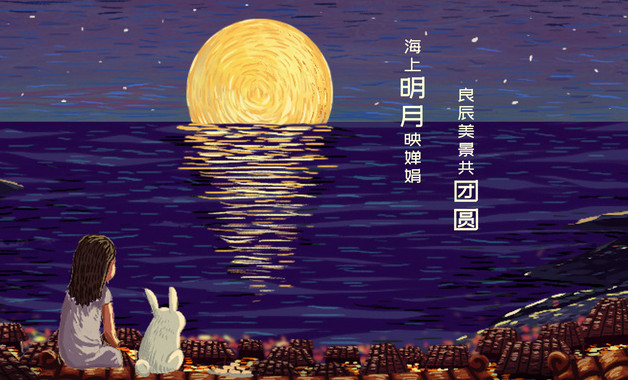 財會實習(xí)生個人總結(jié)