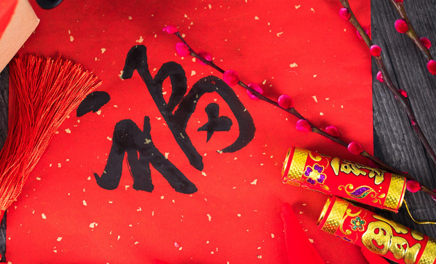 給母親的生日祝福語