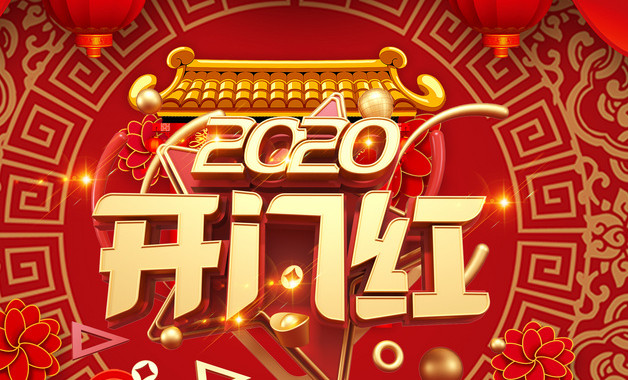 宣傳部工作總結個人