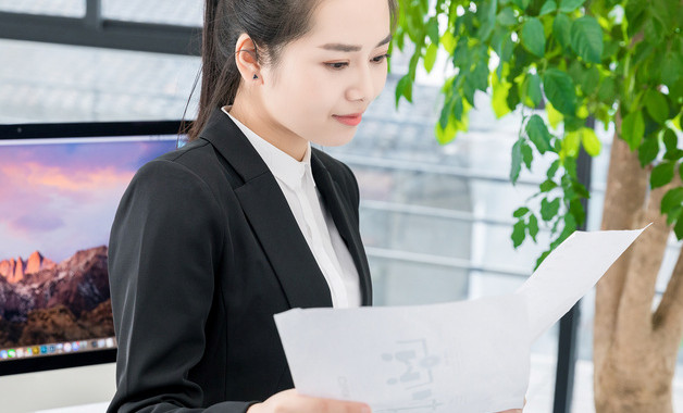 物業(yè)安全管理部職能職責(zé)