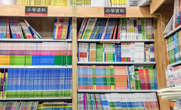 后勤產業(yè)管理制度6篇