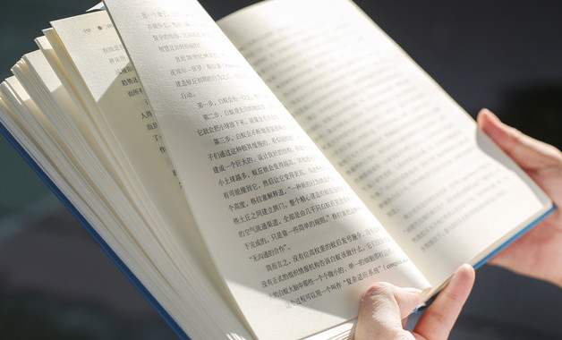 檢驗(yàn)員個(gè)人述職報(bào)告范例怎么寫（精
