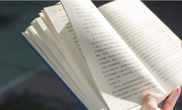 版離婚協(xié)議書(15篇)