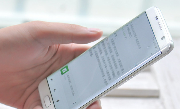 中小學(xué)生安全教育日活動(dòng)總結(jié)格式 十五篇